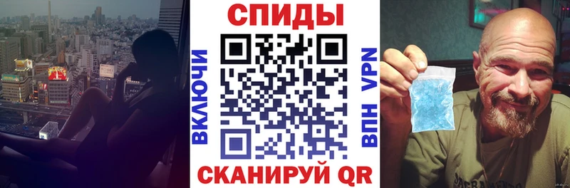 АМФ Розовый Чебаркуль