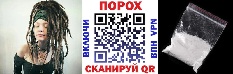 Amphetamine Premium  Чебаркуль 