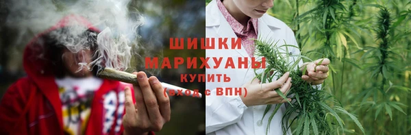 марки lsd Аркадак