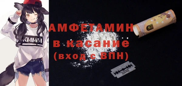 марки lsd Аркадак