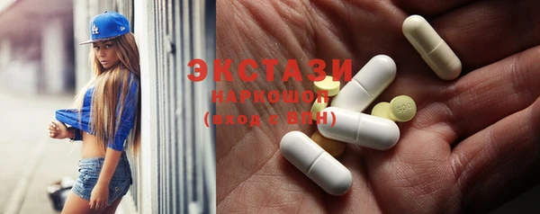 марки lsd Аркадак