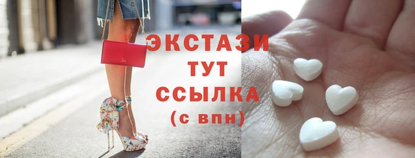 марки lsd Аркадак