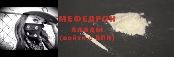 герыч Арсеньев