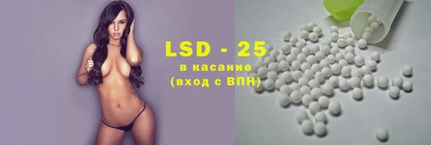 герыч Арсеньев
