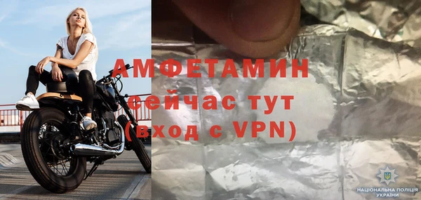 марки lsd Аркадак