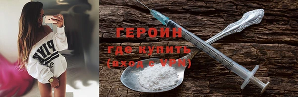 PSILOCYBIN Пролетарск