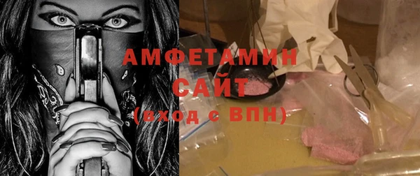 MDMA Приозерск