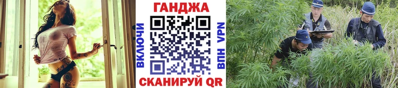 Бошки Шишки гибрид  hydra сайт  Чебаркуль 